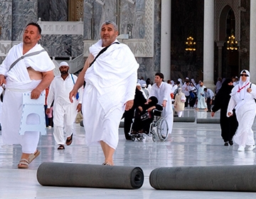 Hajj For Elderly